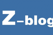 神器二 ZBLOG建站文章批量发布软件